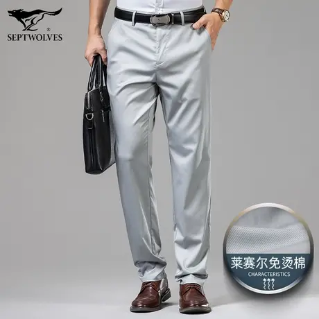 七匹狼狼族生活夏季薄款休闲裤男青年直筒商务长裤子抗皱免烫男裤商品大图