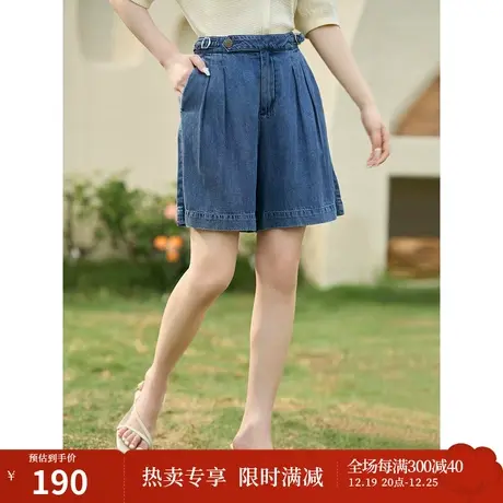 【商场同款】茵曼简约牛仔裤2023夏季女装新款高腰宽松显瘦短裤商品大图