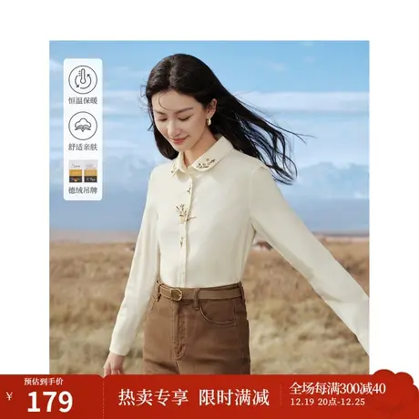 田园复古精致立体绣花衬衣2023冬女装新款小圆领显瘦长袖上衣图片