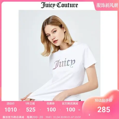 Juicy Couture橘滋2022夏季新款短袖T恤女时尚百搭纯棉半袖上衣女商品大图
