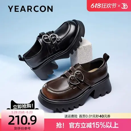 意尔康厚底增高乐福鞋女春秋2025款英伦风复古黑色百搭通勤小皮鞋图片