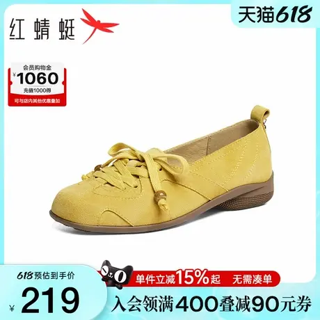红蜻蜓浅口单鞋2025秋季新款女鞋一脚蹬软底舒适复古德训鞋女鞋H图片