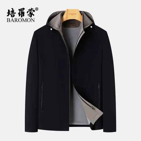 BAROMON/培罗蒙2023秋季新款男士商务休闲茄克衫抗皱连帽夹克外套商品大图