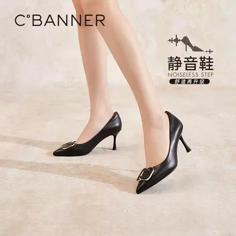 【静音系列】千百度细高跟鞋女春季新款双C拥抱通勤法式单鞋百搭图片