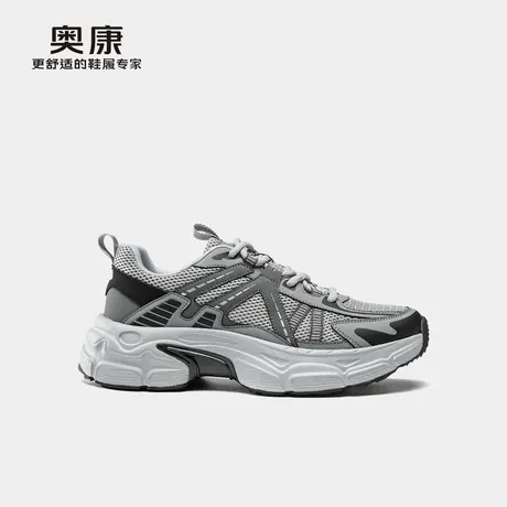奥康 男鞋2025夏老爹鞋网面潮流厚底增高休闲运动鞋图片
