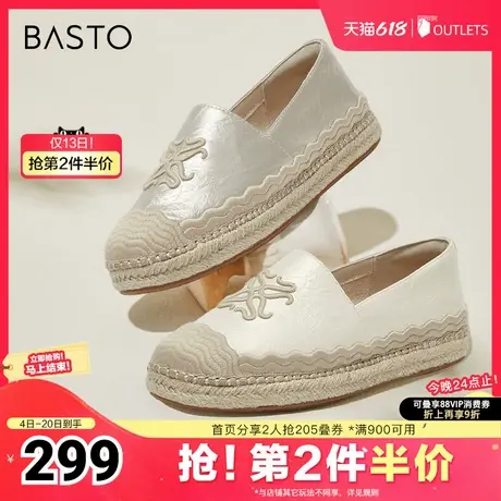 百思图2025春季新款复古休闲通勤渔夫鞋平跟圆头女单鞋A0207AA5商品大图