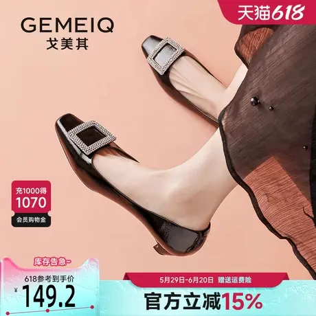 戈美其黑色单鞋女2025新款水钻方扣春季女鞋一脚蹬低跟方头玛丽珍商品大图