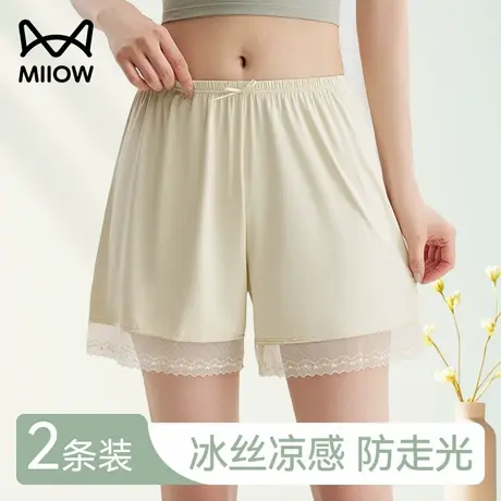 猫人安全裤女防走光冰丝无痕速干短裤夏季薄款2025新款居家三分裤商品大图