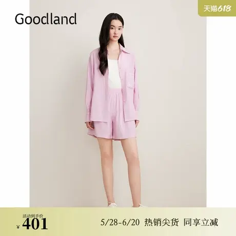 Goodland美地秋季玫瑰粉A字版型松弛感休闲短裤图片