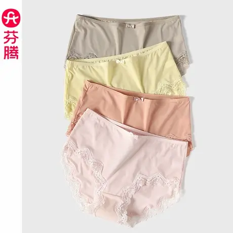 芬腾女士内裤中腰纯棉抗菌内裆冰丝薄款三角裤透气性感性感短裤头图片