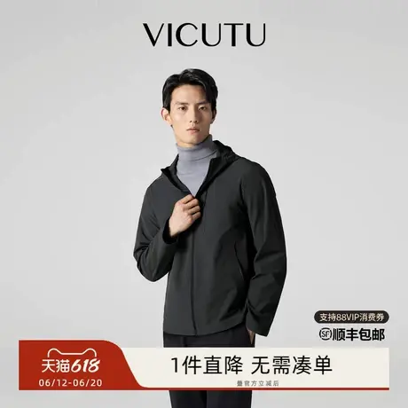 VICUTU/威可多夹克男士连帽休闲百搭黑色挡风外套男商品大图