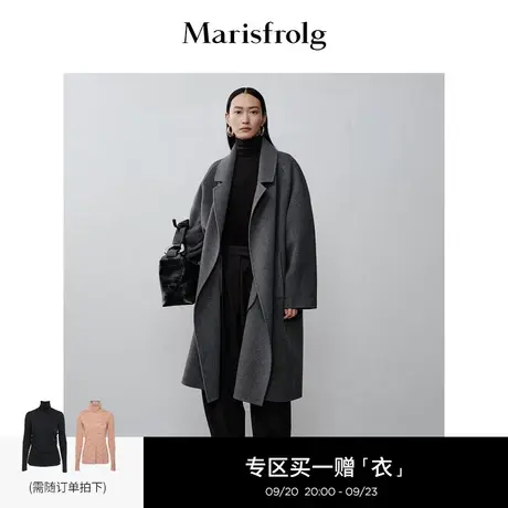 【艺术时装大衣】玛丝菲尔2023年秋季新款中长款灰色双面呢大衣商品大图