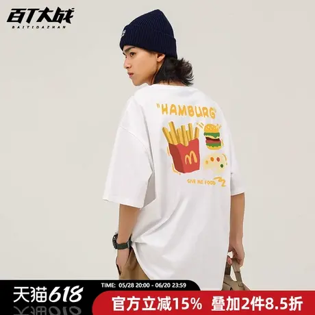 街头风纯棉短袖T恤男宽松夏季情侣款字母印花欧美潮牌圆领上衣商品大图
