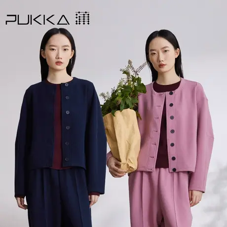 蒲PUKKA 2023秋季新品肌理空气层长袖小香风外套图片
