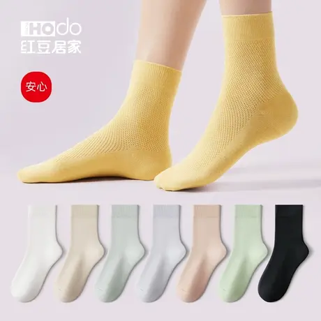 红豆女士袜子抗菌纯棉中筒袜春夏运动袜四季透气薄款精梳棉袜五双图片