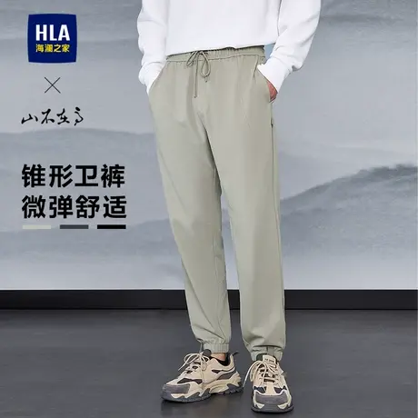 HLA/海澜之家山不在高系列卫裤25春秋新大码硅胶小标窄脚休闲裤男商品大图