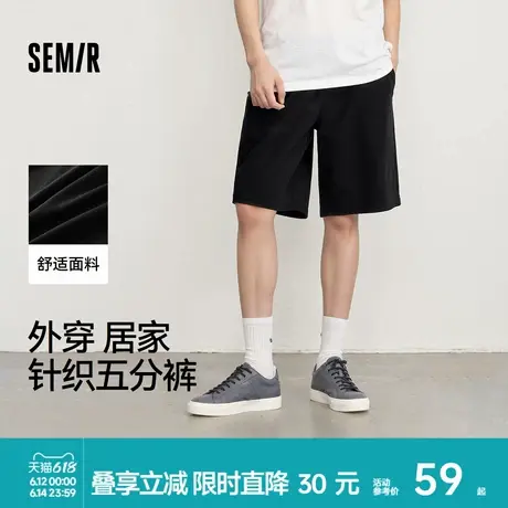 森马短裤男夏外穿2025夏款宽松直筒五分裤薄款户外运动裤子男百搭图片