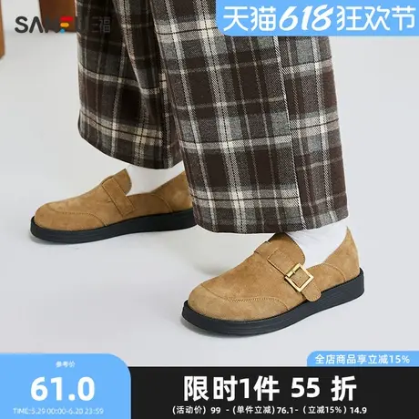三福乐福鞋女春季韩系学院风撞色侧边扣中厚底低帮女鞋839481Z图片