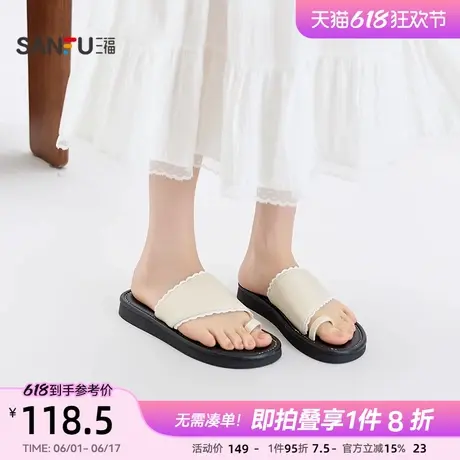 三福女凉拖鞋夏季轻法假日拇指扣拼接蕾丝露指厚底女鞋843426商品大图