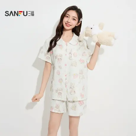 三福女夏季满印卡通开扣睡衣套装 甜美娃娃领短袖家居服503516商品大图