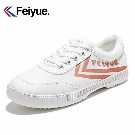 feiyue/飞跃百搭小白鞋女2024春季款简约复古纯色情侣低帮运动鞋商品大图