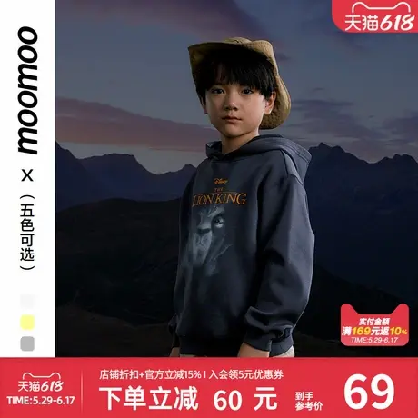 美特斯邦威童装男卫衣秋冬卡通狮子王联名潮流时尚休闲连帽针织衫商品大图