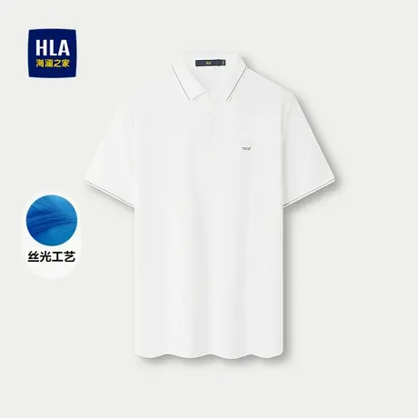 HLA/海澜之家休闲透气短袖丝光棉POLO衫25春夏新款翻领弹力上衣男商品大图