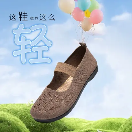 凉鞋女款2025新款夏季洞洞鞋老北京布鞋女鞋软底镂空透气妈妈单鞋图片
