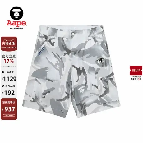 Aape旗舰店男装春夏滑板猿人徽章喷漆做旧迷彩潮流短裤B695XAO图片