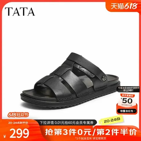 TATA/他她2025夏商场同款时尚百搭厚底凉鞋男新款VNS01BL5商品大图