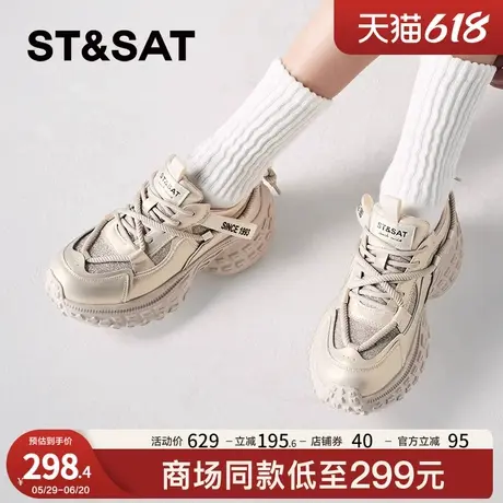 星期六时尚休闲鞋春秋新款黑色潮流炫酷百搭学院风女鞋SSC3112334商品大图