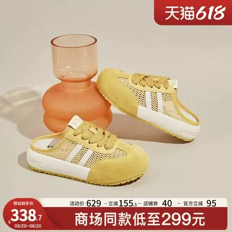 星期六透气网面包头凉拖鞋女夏外穿2025新款复古懒人德训休闲鞋图片