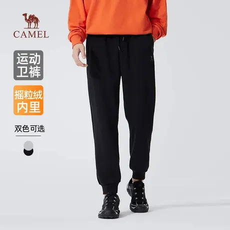 骆驼男装针织卫裤男士2025新款秋冬季棉感加绒保暖休闲运动长裤子商品大图