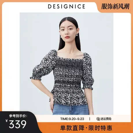 商场同款迪赛尼斯碎花雪纺衫2023夏季新款方领法式别致短款上衣女图片