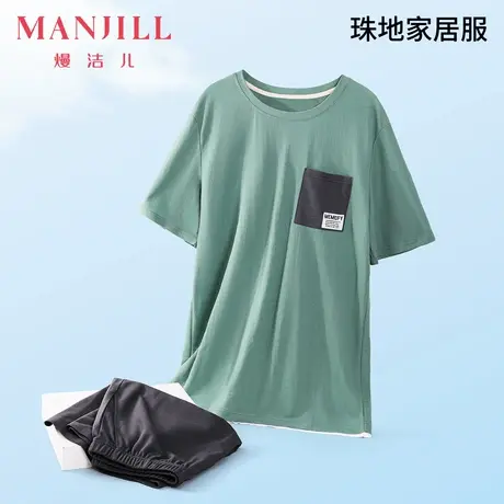 熳洁儿珠地针织透气排汗可外穿时尚假两件睡衣舒适男士家居服套装商品大图