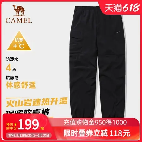 Camel骆驼女装加绒卫裤宽松新款防泼水棉裤运动冲锋休闲裤子商品大图