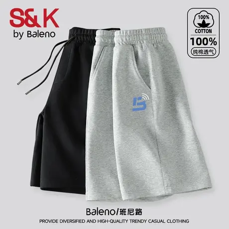 班尼路S&K系列纯棉短裤男夏季外穿跑步运动五分裤男生宽松休闲裤A图片