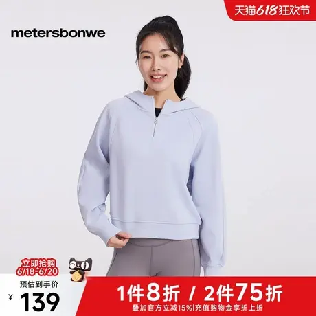 美特斯邦威卫衣女2025春季新款连帽拉链卫衣纯色百搭通勤舒适上衣图片