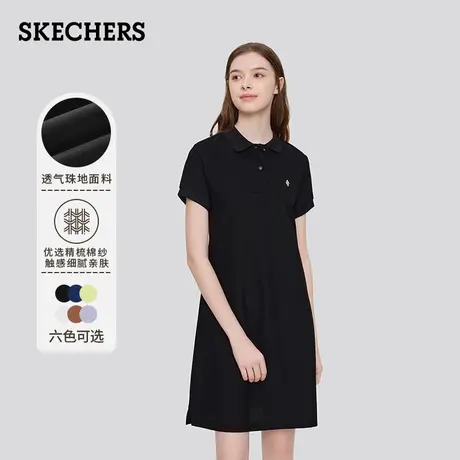 Skechers/斯凯奇2025年夏季新款女子简约时尚休闲针织翻领连衣裙图片