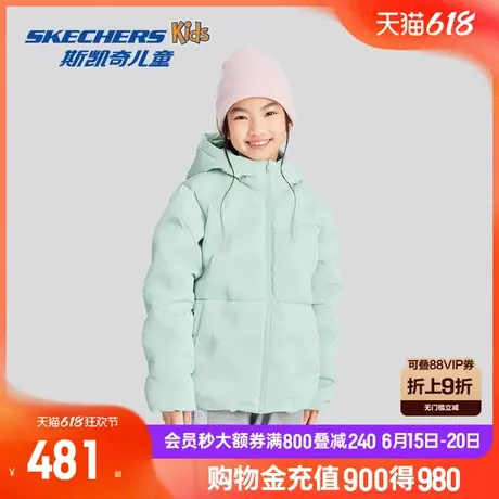 Skechers斯凯奇羽绒服男女童秋冬季新款中长款舒适保暖儿童外套商品大图