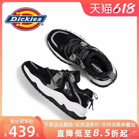 Dickies老爹鞋男2025新款男鞋夏季潮鞋网面夏季厚底增高复古鞋子商品大图
