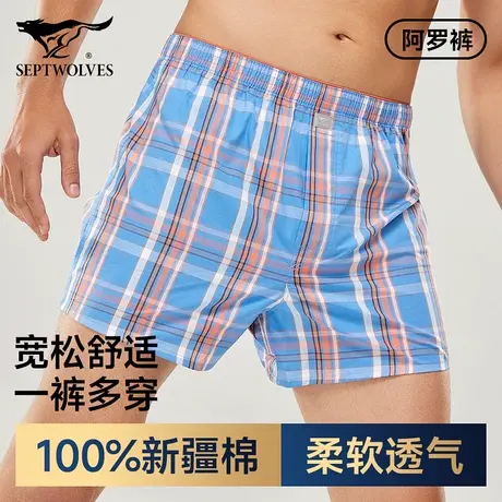 七匹狼阿罗裤男宽松版男士内裤纯棉男式四角裤2025新款裤衩子大码商品大图