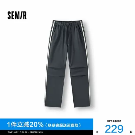 [商场同款]森马休闲裤女抽绳阔腿裤宽松2025新款秋季撞色卫裤时尚商品大图