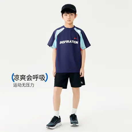 回力儿童短袖T恤2025夏季新款男童凉感速干衣大童冰丝运动上衣PL图片