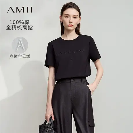 Amii2025秋新款极简休闲百搭通勤圆领正肩合体直筒字母刺绣T恤女商品大图