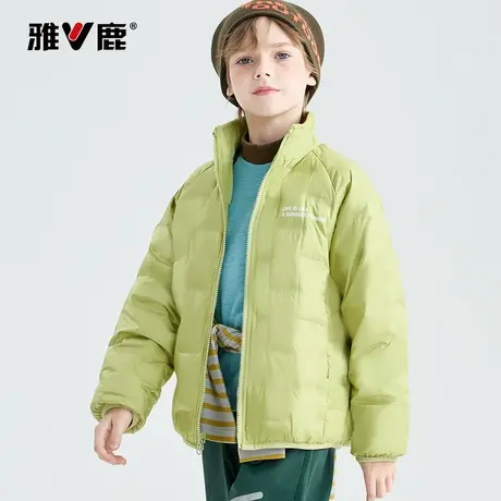 雅鹿儿童轻薄羽绒服立领洋气大童男童女童保暖短款外套商品大图