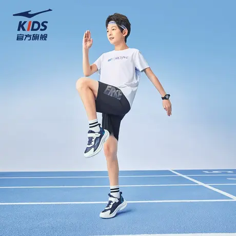 鸿星尔克童装男童短袖2025夏季大童女童白色T恤儿童透气运动上衣图片