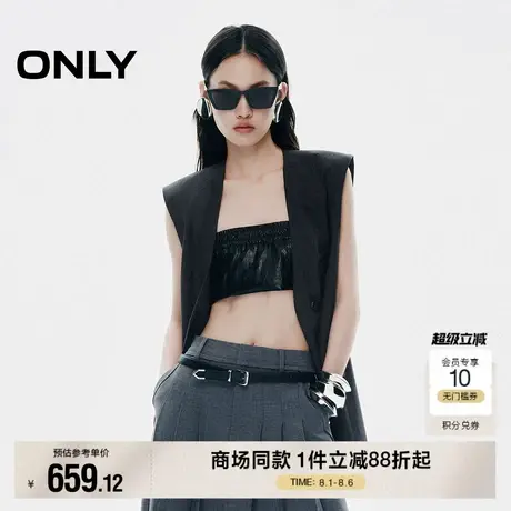 ONLY2025夏季新款柔软挺阔无领设计后摆开衩宽松条纹西装马甲女商品大图