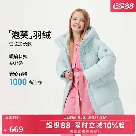 坦博尔25冬季新款儿童羽绒服男女童时尚户外运动加厚保暖连帽外套商品大图