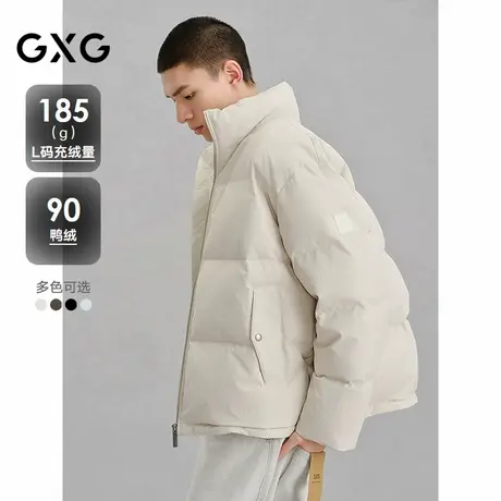 GXG男装 暗压花立领羽绒服通勤外套24冬季新品G24XY24008商品大图